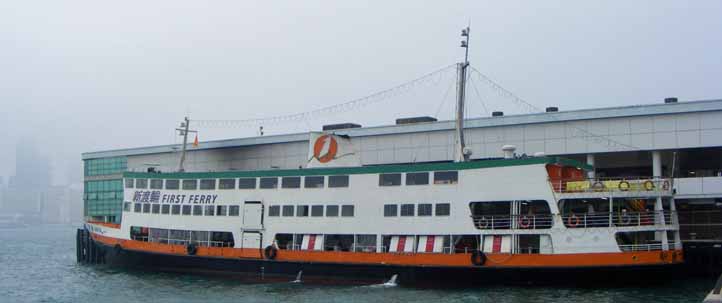 New World First Ferry Xin Fa